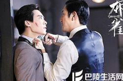 李易峰首挑谍战剧《麻雀》 讲述了孤岛时期的上海特工活动 