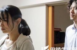 长谷川京子热恋成田凌 NHK再次挑战出轨题材 