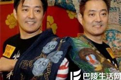 李志奇演的电视剧《摩梭女儿国》将开机 演职人员亮相 