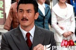 陈朱煌执导的电视剧《娘心》 讲述民国家族苦尽甘来的故事 