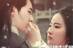 杨洋演的电影主角叫什么？ 与刘亦菲终合体 