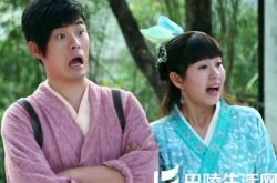 陈赫演过的搞笑电视剧医馆笑传 破案桃花两不误 