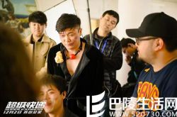 《超级快递》曝特辑 陈赫宋智孝花式遭虐 