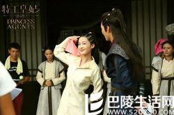 《楚乔传》杀青 赵丽颖秉持“楚乔精神” 