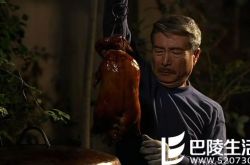 朗雄主演的电影《饮食男女》 关于家庭问题与两代冲突的故事 