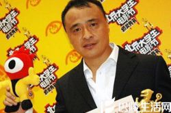 寻找一代枭雄范冬雨小山东 忆往昔上海滩风云 