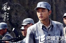 李卓霖主演的战争片《风影》 热血儿女在战火纷飞中的情爱 