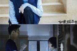 王子文微博晒杨紫亲密照 出演的《如果蜗牛有爱情》正在热播 