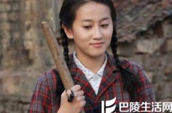 李木子演过的电视剧《穷孩子富孩子》 不同家庭间孩子的不同 