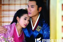 田丽主演的电视剧《兰陵王妃》 江湖上掀起的腥风血雨 