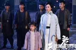 杨克难原型存在吗？ 刘青云《危城》再造经典角色 