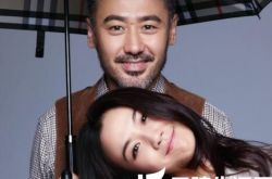 吴秀波汤唯新电影忙碌拍摄 现场粉丝热情围观 