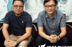 寒战陆剑青亲解剧情 《寒战2》Bug太多？ 