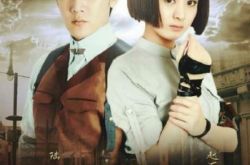 袁文康演过哪些电视剧 最新热播剧胭脂剧情介绍 