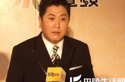 侯冠群主演的电影《大河奔流》 影片以黄河的变迁为线索 