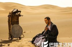 霍建起电影《大唐玄奘》 演绎高僧玄奘前往天竺取经的传奇 