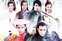 黄祖权拍摄边城浪子再现古龙江湖 朱一龙张馨予大漠定情 