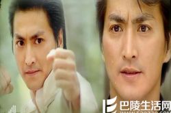 何家劲马永贞电视剧   最终造就神演技 