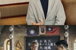 《驴得水》票房过亿引关注 任素汐演技获得大家好评 