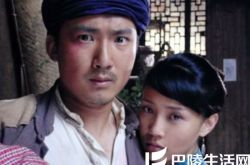 赵宁宇作品《武当龙影》简介 讲述武当山下的动人故事 