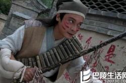 李东翰杨蓉三度合作演技精湛 默契十足观众百看不厌 