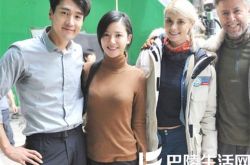 杨子珊主演的电影《南极绝恋》杀青 与赵又廷上演荒野求生 