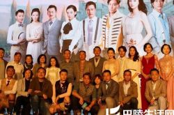 穆婷婷主演的电视剧《长梦留痕》颠覆形象 演绎民国复仇女 