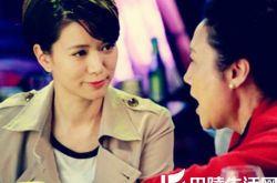 婆媳攻防战电视剧剧情简介 演绎香港媳妇遭遇山东婆婆的趣事 