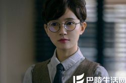 焦俊艳演的最新电视剧《法医秦明》 讲述烧脑的法医探案故事 