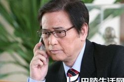 赵有亮图片盘点 曾背面全裸为崔健《蓝骨》献身 