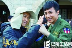 邓超演的美人鱼电影赏析 谱写了一段人鱼爱情童话的故事 