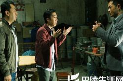 甘婷婷主演的电影《毒战》 两地警察与贩毒团伙间的殊死搏斗 