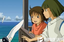 千与千寻国语版高清上映 吸引无数忠实粉 