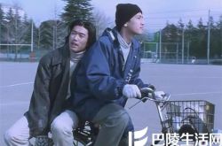 寺岛进与北野武电影坏孩子的天空介绍 展现一个暴力的世界 