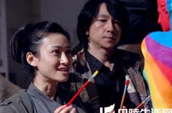 吴晓丹电视剧《我的非常闺密》 演绎都市白领的喜怒哀乐 