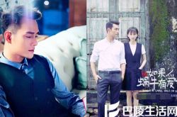 《如果蜗牛有爱情》口碑爆棚 王凯出演热血刑警被赞正能量 