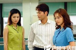 郑宝石电视剧《人鱼小姐》 演绎爱与复仇的纠结故事 