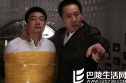 姚刚主演黑帮的电视剧《明星危情》 何晓慧被疯狂报复的故事 