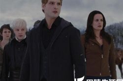 暮光之城彼得费辛利图片合集 吸血鬼和人类女子的爱情故事 