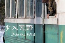 克里斯多夫强森照片合集 电影荒野生存改编自其的真实故事 