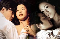 韩国李朱娜爱情与战争剧照 上演情感纠葛大戏 