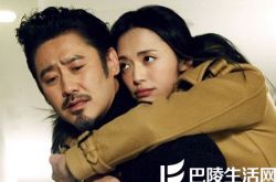 秦焰影视作品《离婚律师》 与吴秀波“爷俩变翁婿” 