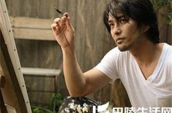 昼颜北村一辉图片集锦 尺度大被评为全员出轨 