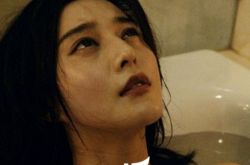 二次曝光范冰冰车震引热议 裸戏敬业有感艳照弱爆 