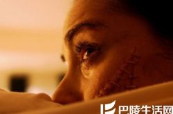 艾什琳恩·叶尼电影《人体蜈蚣》 演绎惊悚恐怖的医学故事 