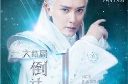 幻城收视率创新高 马天宇实力加盟撑起整部剧 