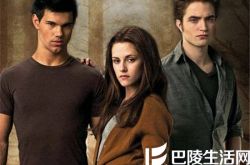 罗伯特泰勒电影暮光之城 重温其经典之作 