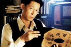 王志文刘佩奇主演《无悔追踪》 长达四十年的追踪与逃避 