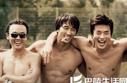 权相宇主演的电影《宿命》 描写的是几个人的友情和人生抉择 