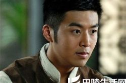 《美人无泪》王今铎图片霸气侧露 其剧中体验皇家生活 